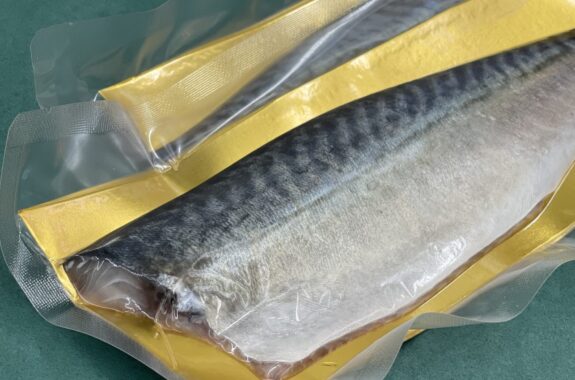 自家製〆サバ(プロトン凍結)